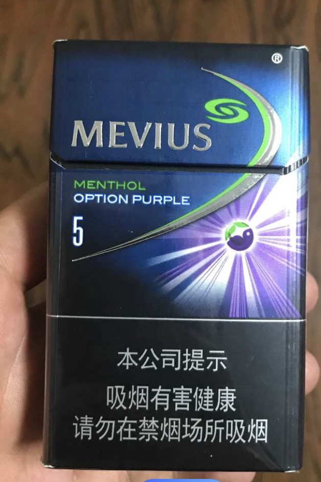 价格低的香烟有什么缺点__低价格香烟