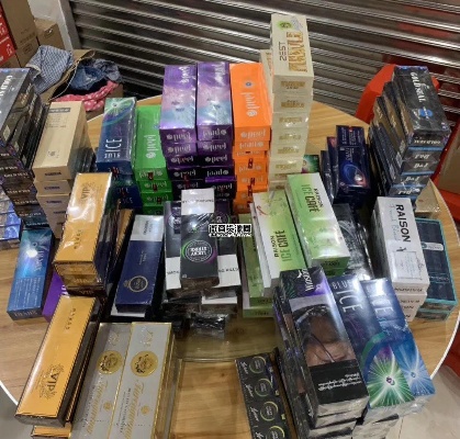 外烟批发渠道与注意事项 - 4 - www.680860.com微商资讯网