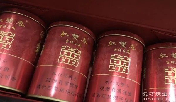 探究红双喜香烟独特香气背后的奥秘 - 1 - www.680860.com微商资讯网