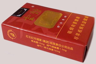 云肖免税香烟批发，一种独特的商业模式 - 3 - www.680860.com微商资讯网
