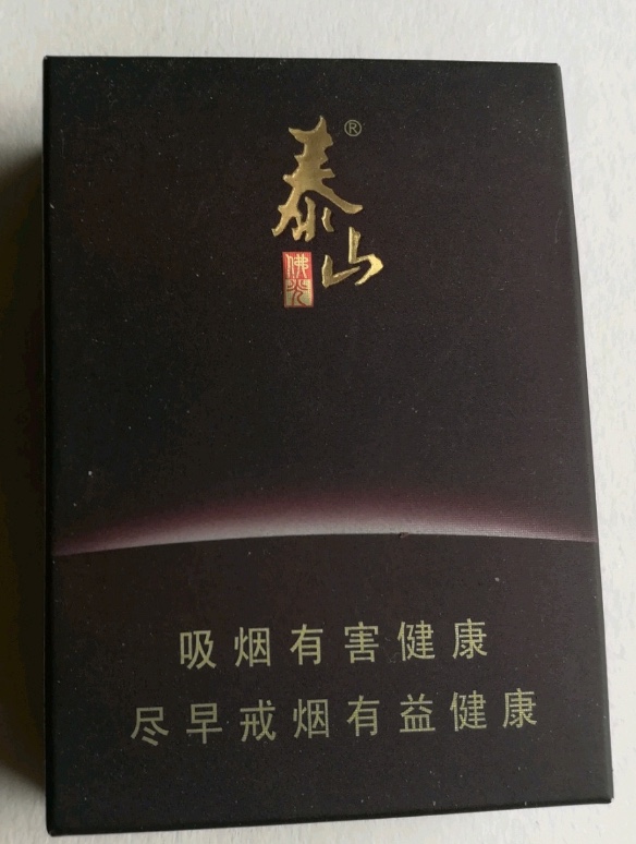 _免税烟代购网免税香烟批发_免税香烟批发价格
