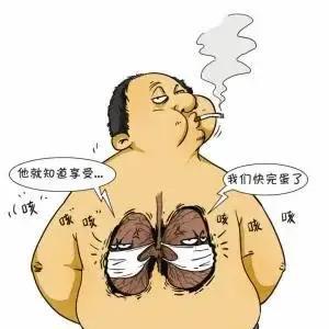 戒烟之旅，决心与改变的力量 - 2 - www.680860.com微商资讯网