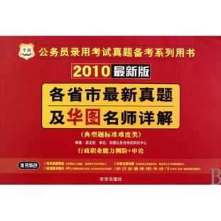 2021年苏烟价格一览，最新市场价解析 - 2 - www.680860.com微商资讯网