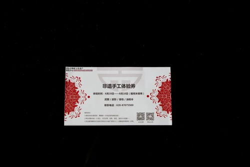 云霄香烟，打造个性化定制品牌体验 - 3 - www.680860.com微商资讯网