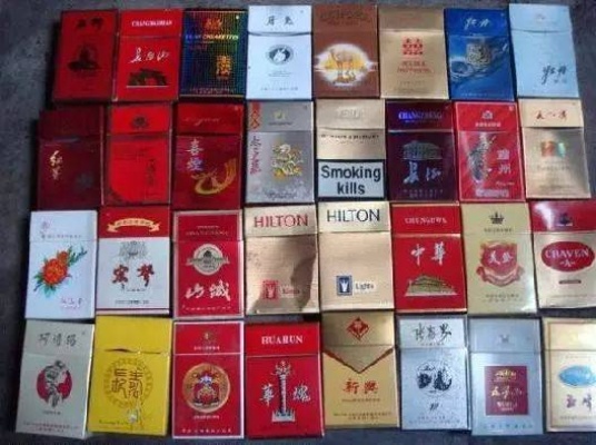 香烟文化与健康意识的碰撞，探究人们最常抽的香烟品牌 - 2 - www.680860.com微商资讯网