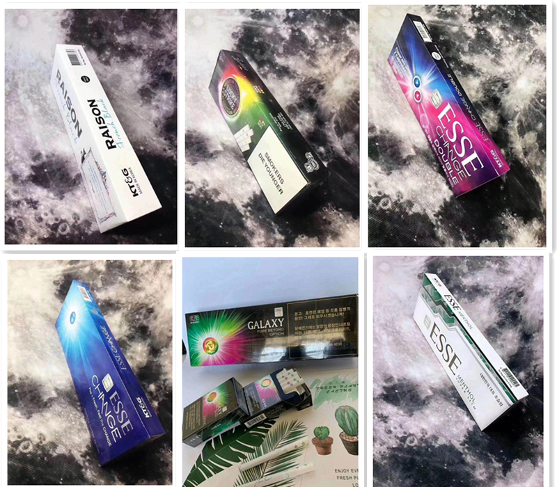 烟草购物网_烟草专买网_