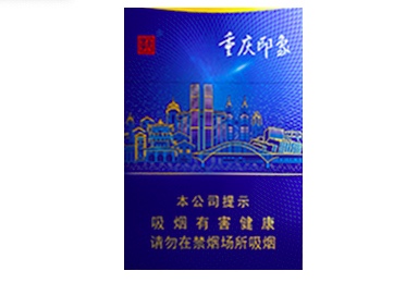 上海香烟批发价__上海香烟批发市场在哪