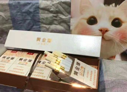 上海香烟批发价__上海香烟批发市场在哪