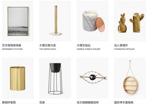 精选烟斗购买指南，优质烟具店推荐 - 2 - www.680860.com微商资讯网