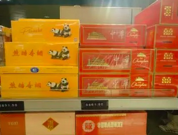 _东莞外烟货源_东莞烟价
