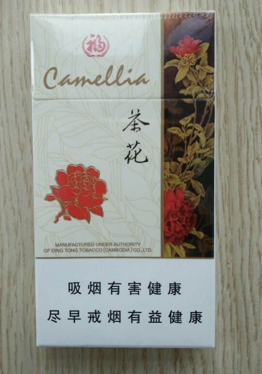 免税香烟批发包邮，免税香烟货源（免税店购买香烟批发)_香烟批发免税香烟批发_