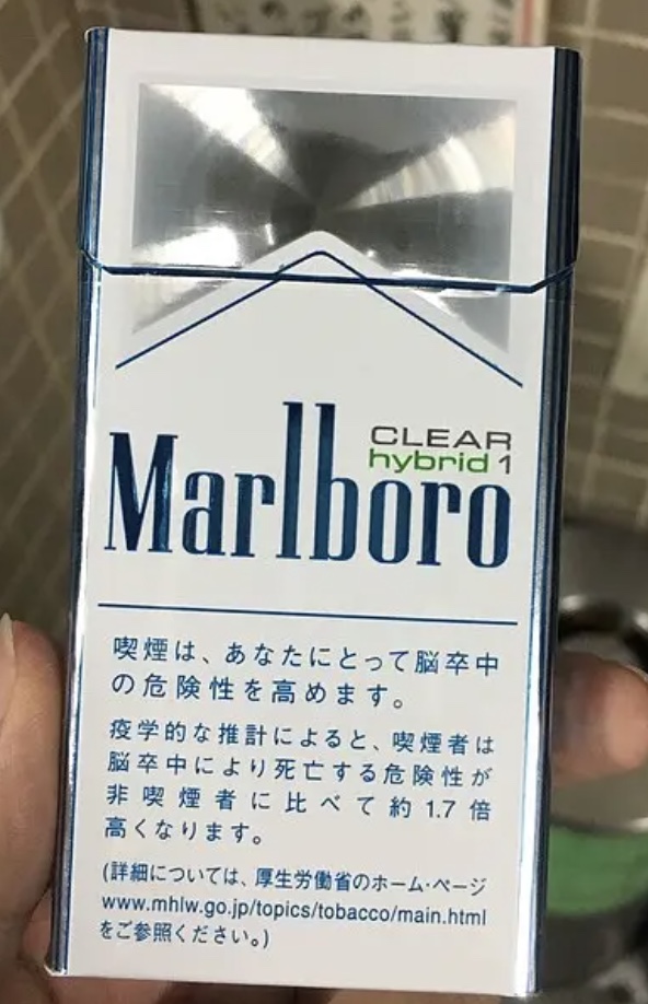 _香烟批发免税香烟批发_免税香烟批发包邮，免税香烟货源（免税店购买香烟批发)