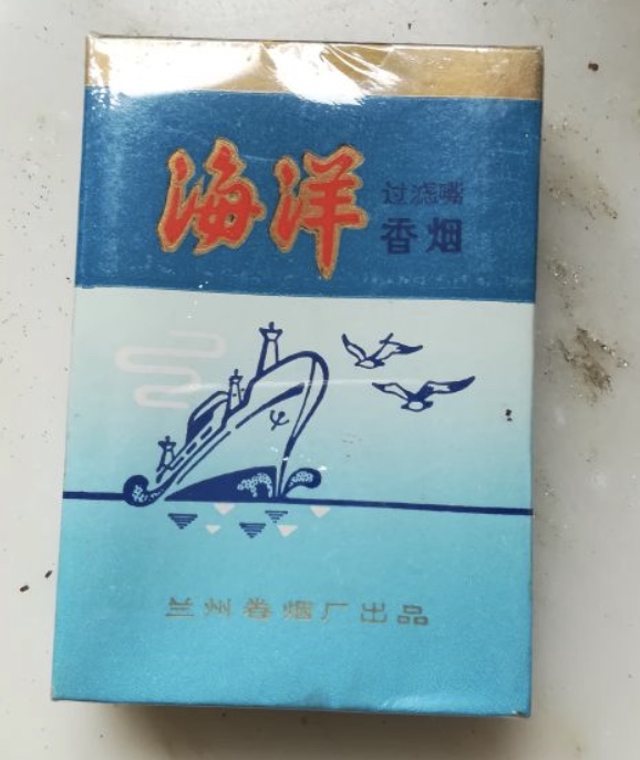 _福建云霄香烟批发市场_福建云霄香烟批发网站