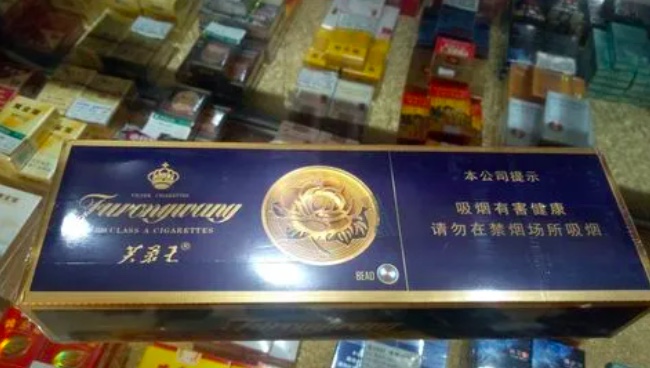 _香港免税店香烟代购微信_香港免税香烟代购网
