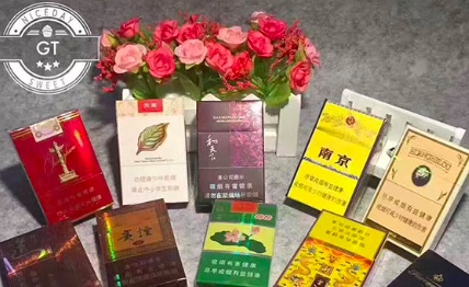 20～30元好抽的烟_10～15元的烟哪种好抽_