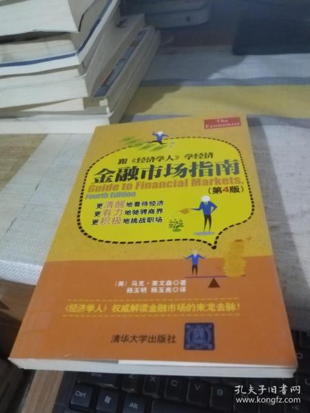 探寻低价香烟批发，市场攻略与购买指南 - 5 - www.680860.com微商资讯网