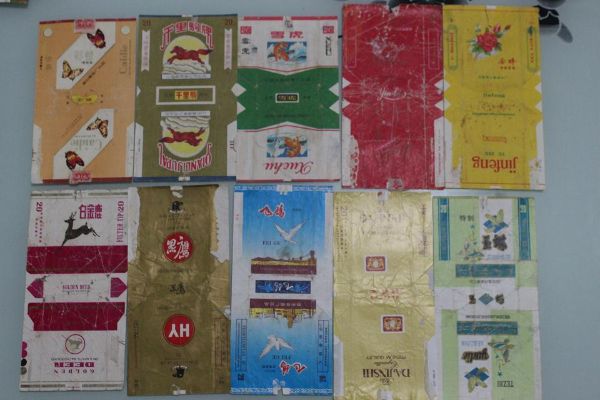 90年代香烟品牌回顾 - 2 - www.680860.com微商资讯网