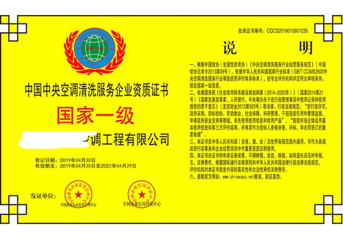 日本香烟订购指南，费用与推荐订购应用 - 3 - www.680860.com微商资讯网
