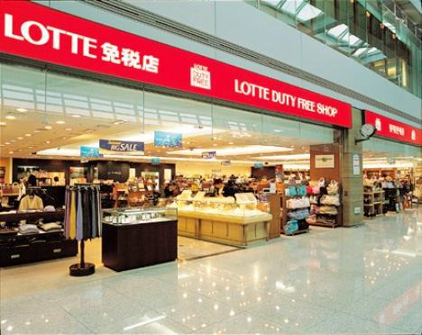 北京昌平免税店香烟批发价格一览 - 3 - www.680860.com微商资讯网