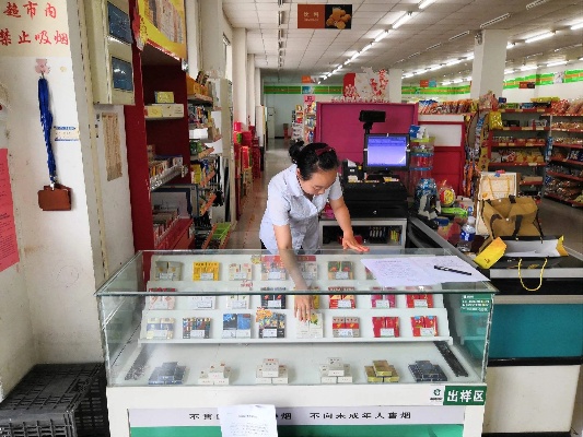 探索网上烟草专卖店，便利与挑战 - 3 - www.680860.com微商资讯网