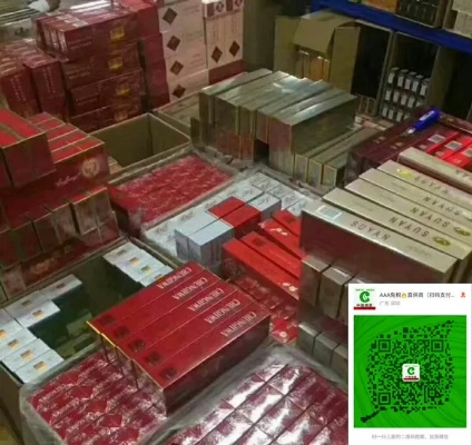 合肥正品免税香烟批发指南 - 3 - www.680860.com微商资讯网