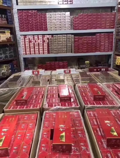 合肥正品免税香烟批发指南 - 5 - www.680860.com微商资讯网