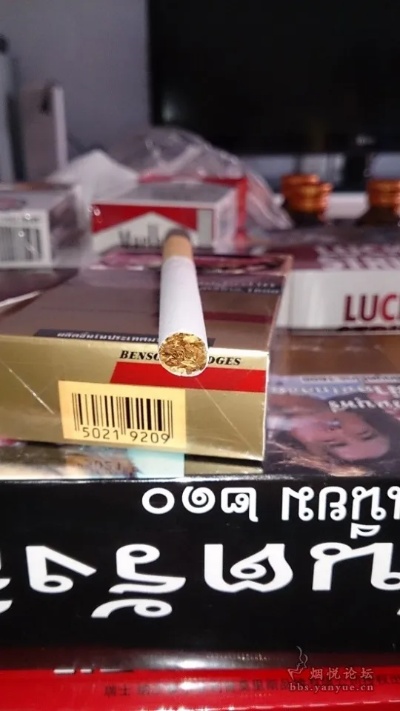 泰国机场免税香烟购买指南 - 2 - www.680860.com微商资讯网