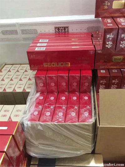 苏州专业外烟批发，品质保证，诚信服务 - 1 - www.680860.com微商资讯网