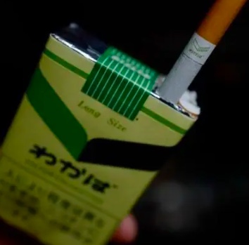 _免税香烟代购网_进口香烟代购网站