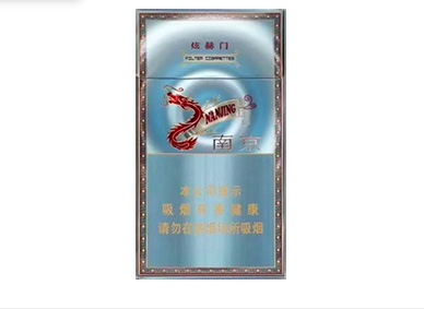 免税香烟代购网_进口香烟代购网站_