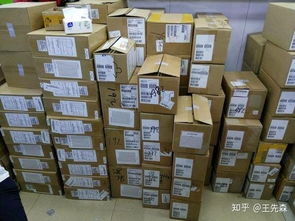深圳地区烟草批发市场概览 - 2 - www.680860.com微商资讯网
