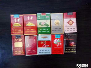 香烟批发，市场分析、策略与注意事项 - 1 - www.680860.com微商资讯网