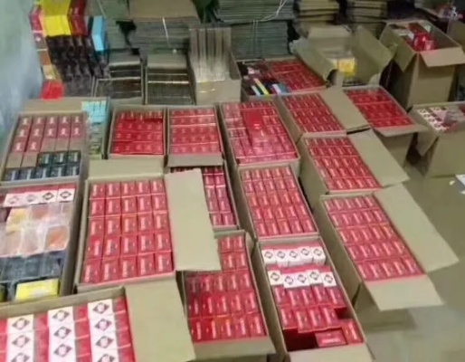 探索免税香烟市场，批发厂家的机遇与挑战 - 2 - www.680860.com微商资讯网