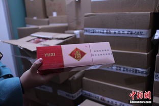 广州香烟批发市场低价寻宝指南 - 3 - www.680860.com微商资讯网