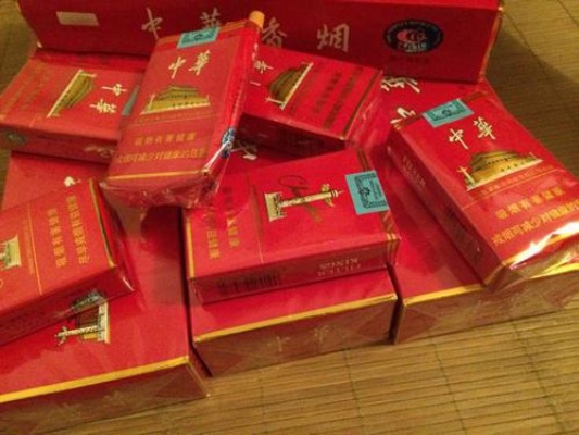 探究中华1951软包香烟价格及购买渠道 - 1 - www.680860.com微商资讯网