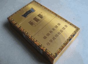 黄鹤楼香烟种类大揭秘，品牌与口味全解析 - 1 - www.680860.com微商资讯网