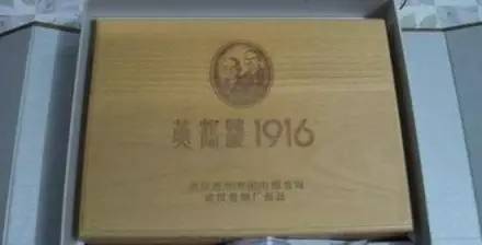 黄鹤楼香烟种类大揭秘，品牌与口味全解析 - 2 - www.680860.com微商资讯网