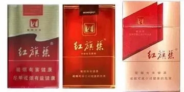 黄鹤楼香烟种类大揭秘，品牌与口味全解析 - 3 - www.680860.com微商资讯网
