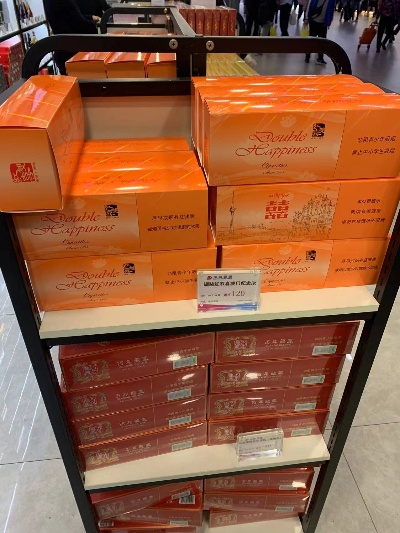 澳门免税店香烟品牌一览及选择指南 - 1 - www.680860.com微商资讯网