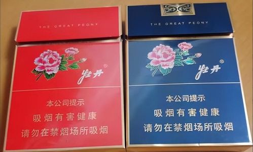 云霄之巅，中支香烟的传奇之旅 - 2 - www.680860.com微商资讯网
