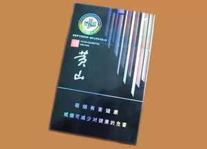 云霄香烟批发，揭秘福建高仿烟的真相 - 2 - www.680860.com微商资讯网