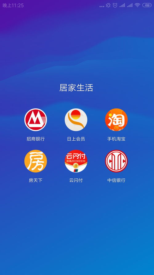 北京日上免税香烟，品质与享受的完美结合 - 1 - www.680860.com微商资讯网