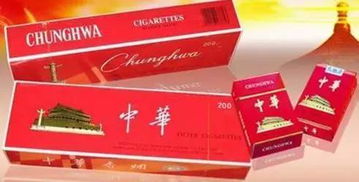 北京日上免税香烟，品质与享受的完美结合 - 3 - www.680860.com微商资讯网