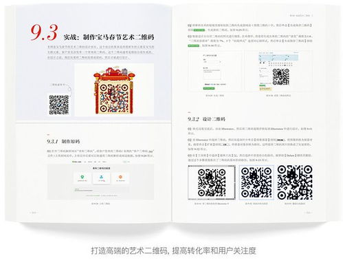 探索免税香烟批发渠道，获取厂家直联方式 - 2 - www.680860.com微商资讯网