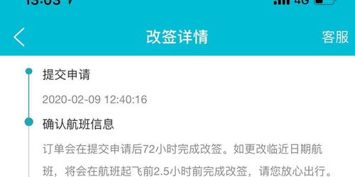 探索免税香烟批发渠道，获取厂家直联方式 - 1 - www.680860.com微商资讯网