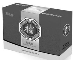 泰山红将军香烟价格及品牌介绍 - 4 - www.680860.com微商资讯网