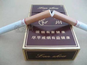 好彩香烟，四种口味与德国免税价格解析 - 4 - www.680860.com微商资讯网