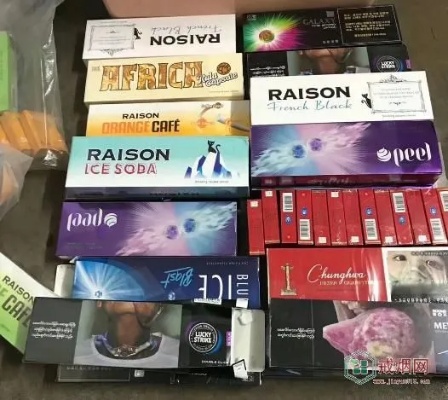 外烟批发价格与渠道指南 - 3 - www.680860.com微商资讯网
