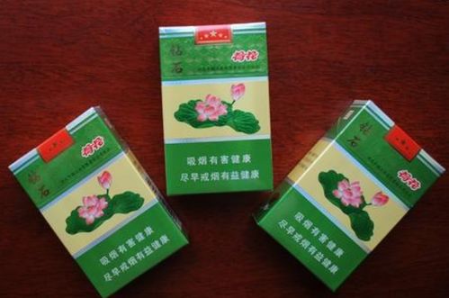 免税香烟批发价格一览及图片展示 - 1 - www.680860.com微商资讯网