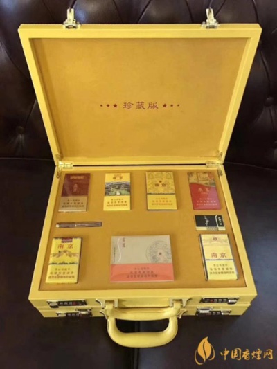 香烟礼品盒批发价格与选购指南 - 2 - www.680860.com微商资讯网
